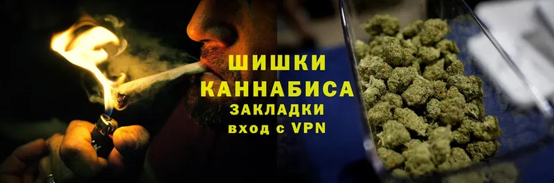 Конопля LSD WEED  гидра сайт  Мирный 